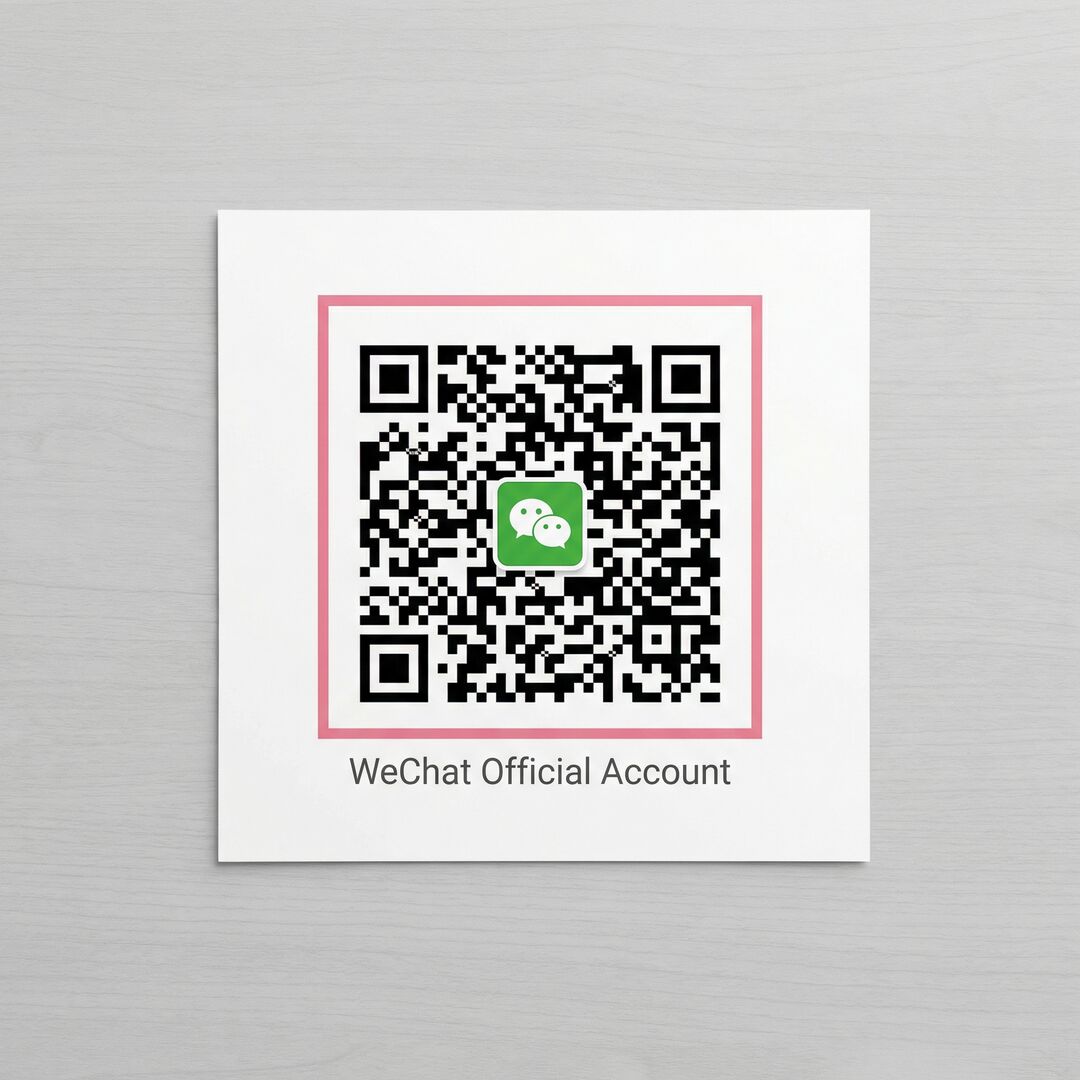 萝莉岛公众号二维码