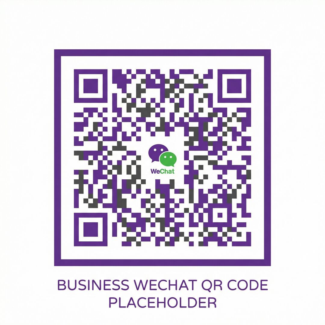 萝莉岛商务二维码